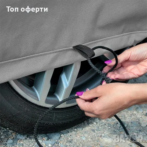 Покривало Kegel серия Mobile размер L2 сиво за хечбек/комби, снимка 10 - Аксесоари и консумативи - 49335123