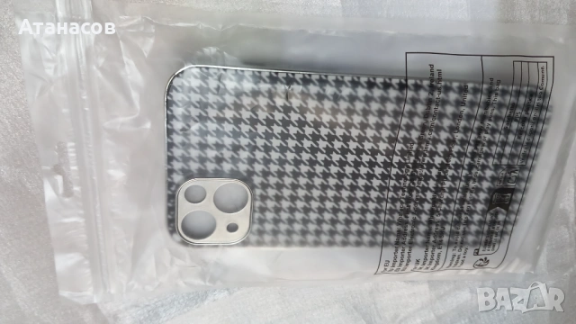 Гръб за  iPhone 14 Plus, iPhone 14 - 4€ / 7,80лв., снимка 7 - Аксесоари за Apple - 53214656