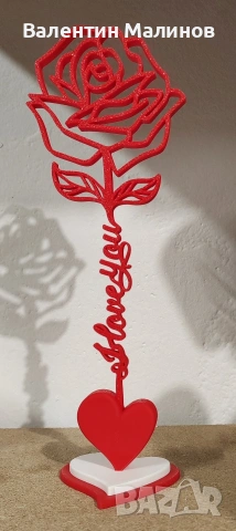 Вечна 3D принтирана роза – подарък за Свети Валентин, снимка 3 - Изкуствени цветя - 53145356