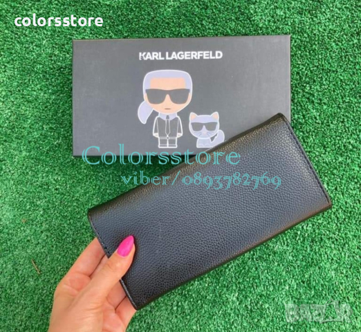Черен портфейл Karl Lagerfeld кодSG50D, снимка 2 - Портфейли, портмонета - 44890408