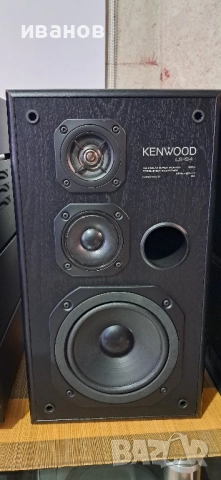 Аудио Система Kenwood m54, снимка 8 - Аудиосистеми - 51698201