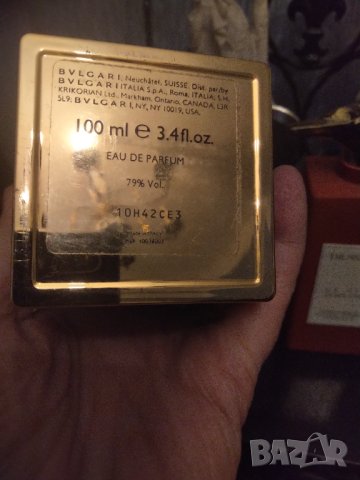  Bvlgari Le Gemme Malakeos  100 ml edp намаление , снимка 6 - Мъжки парфюми - 43024727