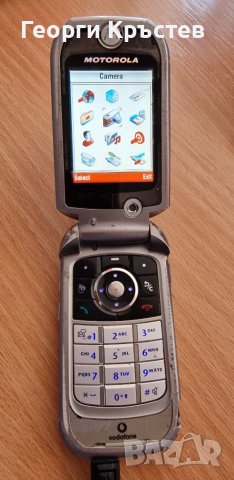Motorola U6, V235, V1050 - за ремонт, снимка 10 - Motorola - 37364670
