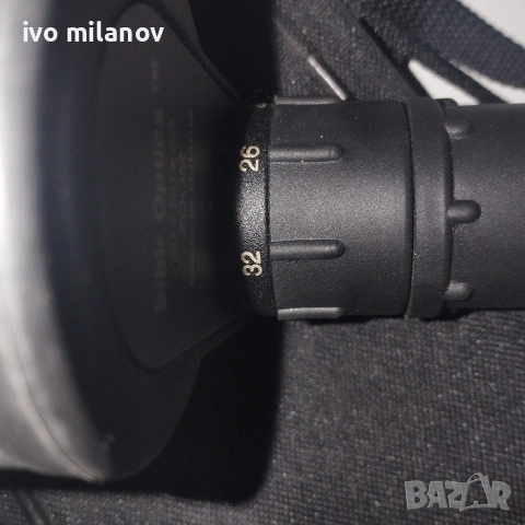 Yukon 20x50x50 , снимка 6 - Ловно оръжие - 52374910