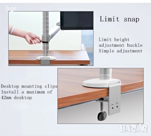 Стойка за Монитор и/или Лаптоп+Монитор Ергономична Работна Станция Алуминиева, снимка 17 - Други - 26023154