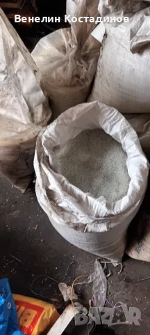 Полиамид първичен, снимка 2 - Други услуги - 48455145