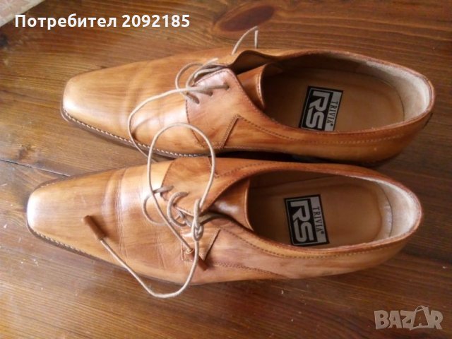 Мъжки обувки