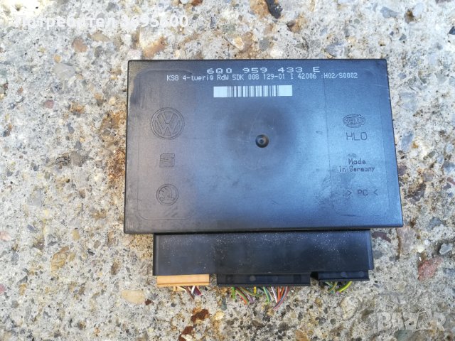 Skoda Fabia Seat Ibiza Vw Polo Шкода Фабия Сеат Ибиза Поло 1.2 компютър двигател комфорт модул, снимка 3 - Части - 43097635