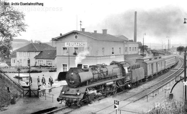 Fleischmann BR22 Piko compatible Digital / Флайшман Бр22 Пико съвместим, снимка 4 - Колекции - 50826990