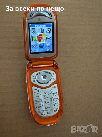 Ретро GSM LG F2300, снимка 14 - LG - 53015093