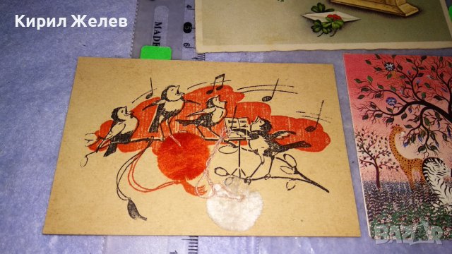 ЛОТ 3 КРАСИВИ РЕДКИ ПОЩЕНСКИ КАРТИЧКИ БЪЛГАРИЯ 1945г и УНИЦЕФ - ШВЕЙЦАРИЯ 33215, снимка 3 - Филателия - 38562737