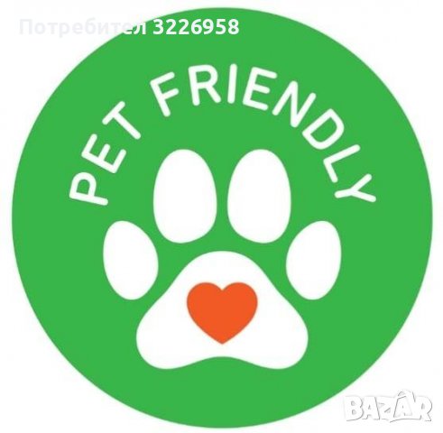 За любителите на спокойствието, релакса и природата Вила Нина отваря врати, снимка 2 - Квартири, нощувки - 40208017