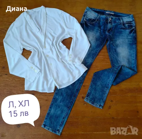 дамски лотове , снимка 16 - Други - 48721817