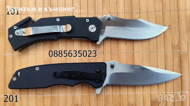  Сгъваем нож Browning / 6 модела /, снимка 6 - Ножове - 33881497