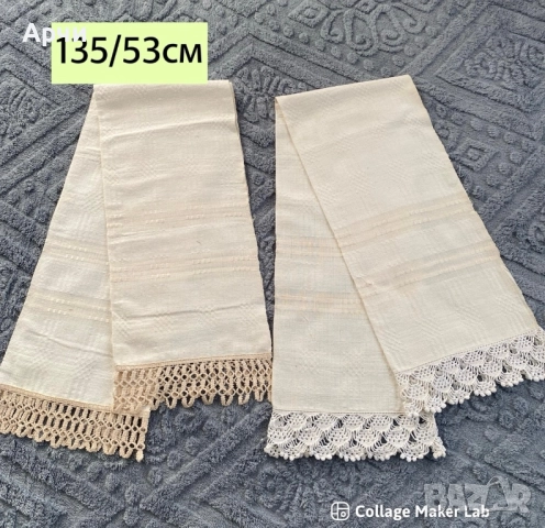 Големи месали от автентични платове с ръчно плетена дантела, снимка 3 - Антикварни и старинни предмети - 52699943