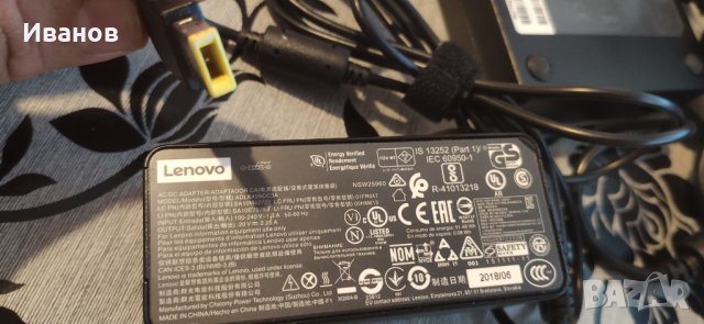 Ac adapter Lenovo 45 w  