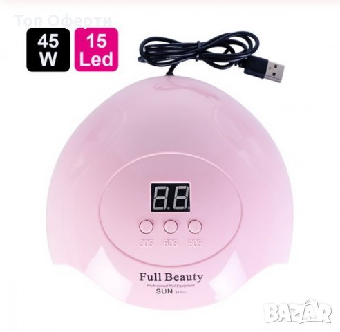 ПРОМО -50% SUN X7 Plus LED лампа за маникюр, снимка 1