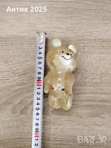 Мечо олимпиец, снимка 3 - Колекции - 52479074