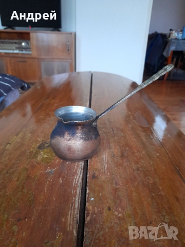 Старо Бакърено Джезве #10