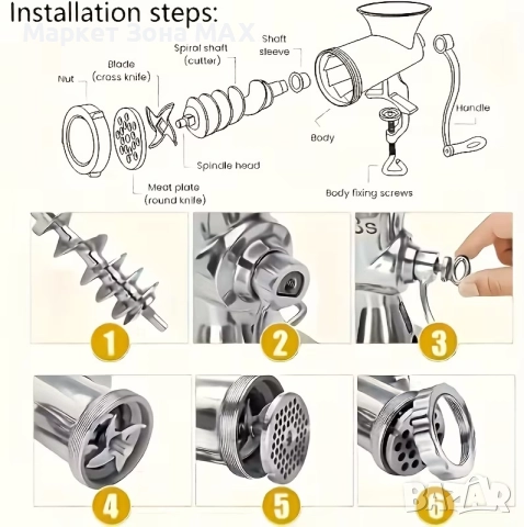 Мощна ръчна месомелачка от неръждаема стомана - Номер 10, снимка 3 - Месомелачки - 52898066