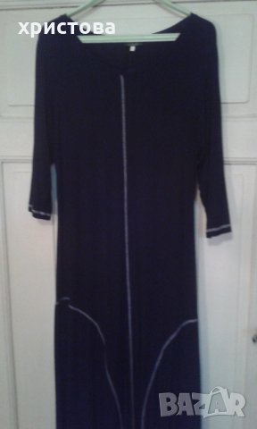 Рокля от две части, снимка 6 - Рокли - 32675157