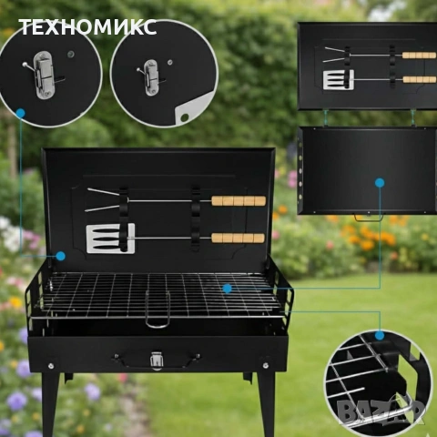 Преносима сгъваема градинска скара , 44x27x37 см, за къмпинг,, снимка 9 - Градински мебели, декорация  - 53030167