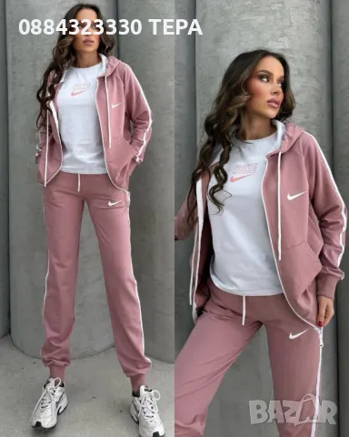 ❤️ДАМСКИ КОМПЛЕКТИ❤️СПОРТНИ ЕКИПИ, снимка 1