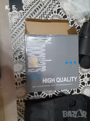 Бинокъл 20×50 .Нов, снимка 3 - Спортна екипировка - 47436253