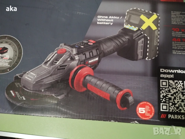 Ъглошлайф с плоска глава Parkside Performance PPWSFA 20-Li С4 -5г.гаранция, снимка 2 - Други инструменти - 52744217