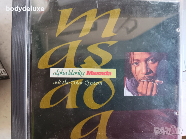 THE BLACK компилации и албуми на аудио дискове, снимка 13 - CD дискове - 52440792