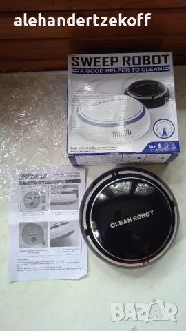 Мини прахосмукачка-робот Sweep Robot