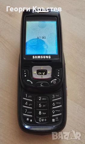 Samsung D500, снимка 6 - Samsung - 51353539
