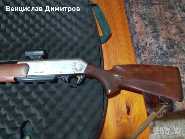 Browning long track 300 win mag, снимка 4 - Ловно оръжие - 52257647