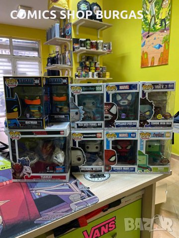 Funko Pop Фигурки (Special Edition)