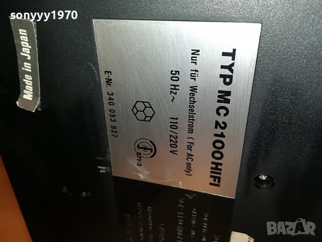 TELEFUNKEN MC2100HIFI DECK-MADE IN JAPAN ВНОС FRANCE 1212221915, снимка 9 - Декове - 38988145