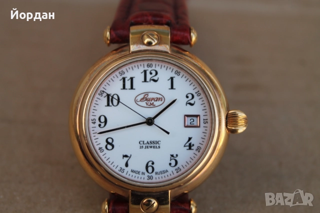 Часовник ''Buran V.M. Clasic'' /25 камъка/ , снимка 2 - Мъжки - 52238311