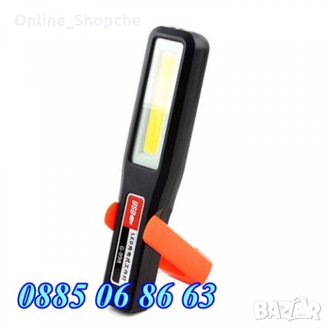 LED РАБОТНА ЛАМПА С МАГНИТ прожектор, лампа фенер с магнит, 20 см, снимка 4 - Други - 32584912
