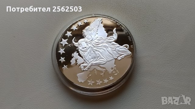 1 долар 2002 Либерия - Колекционна монета, снимка 5 - Нумизматика и бонистика - 35018401