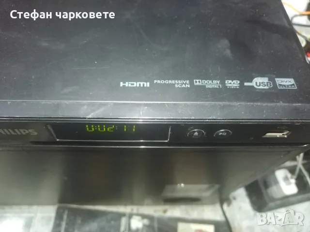 Dvd pleqr , снимка 2 - Плейъри, домашно кино, прожектори - 48476810