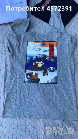 Aaper by A bating ape мъжка блуза, снимка 3 - Блузи - 51790255