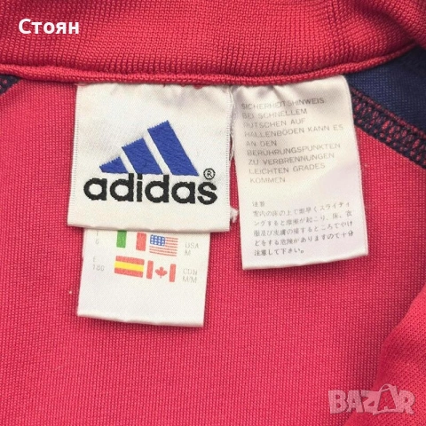 Vintage Adidas Track Top Quarter Zip Блуза, снимка 2 - Спортни дрехи, екипи - 52020851