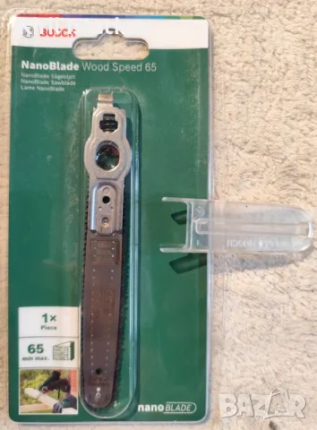 Верижен акумулаторен трион Bosch Easy Cut 12, снимка 7 - Градински инструменти - 50429693