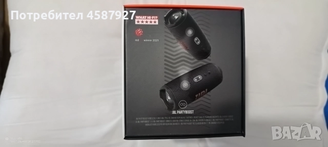  JBL Charge 5 , снимка 4 - Тонколони - 52291143
