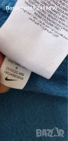 Nike Cropped Pant Mens Size S ОРИГИНАЛ! Мъжко Долнище!, снимка 6 - Спортни дрехи, екипи - 35559859