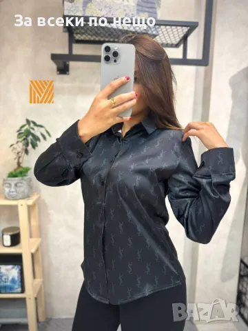 Дамска риза Yves Saint Laurent🔝Christian Dior - Налични различни цветове Код D949, снимка 2 - Ризи - 47318179