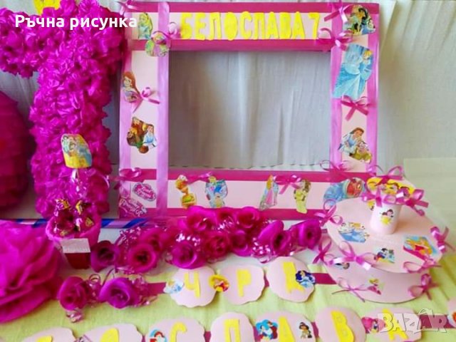 Всякаква украса за всякакви поводи ,всичко , снимка 8 - Декорация за дома - 26983293