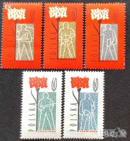 Полша, 1962 г., лот I - теми спорт, история, личности, архитектура, медицина, космос, изкуство и др.