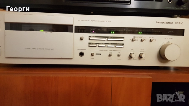 Harman Kardon cd-91c