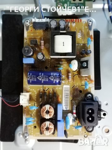 LG    32LJ610V   СЪС СЧУПЕН ДИСПЛЕЙ, снимка 9 - Части и Платки - 32349331