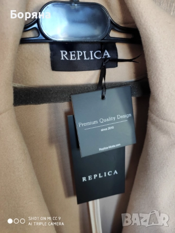 Replica Moda ново с етикет палто - елек Brunello Cappuccino, снимка 15 - Елеци - 52235186